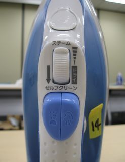 ASI1200_2.JPG