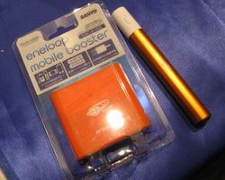 eneloop5_9.JPG