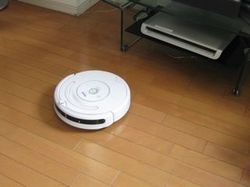 roomba530_1.jpg