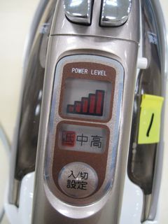 sanyo_A-AG1000.JPG