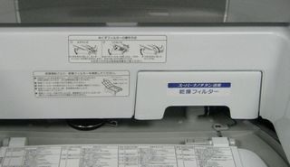 590is 182.jpg