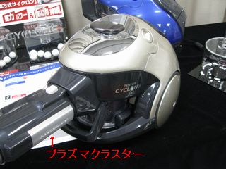 EC-VX110_2.jpg
