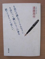 IMG_2753.JPG