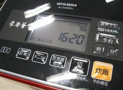 IMG_6318.JPG