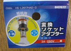 LED_6.jpg
