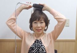 Sall_hair iron.jpg