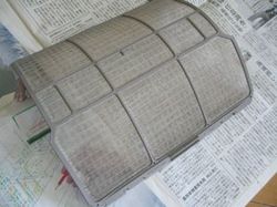 aircon_filter_3.jpg