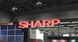 eco_pro_sharp.jpg