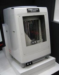 eco_pro_sharp_1.jpg