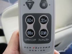 fuji_4.jpg