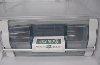 hitachi_reizouko_1.jpg