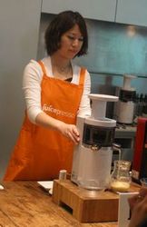 juicepresso.jpg
