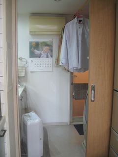 laundry_room_2.jpg