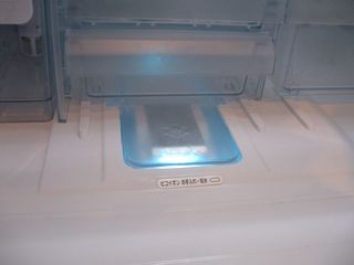 toshiba_pico_1.jpg