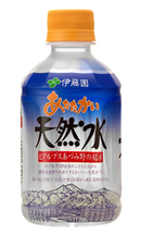 20071001_ito-thumb.jpg