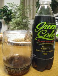 green_cola.JPG