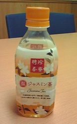 jasmintea.jpg